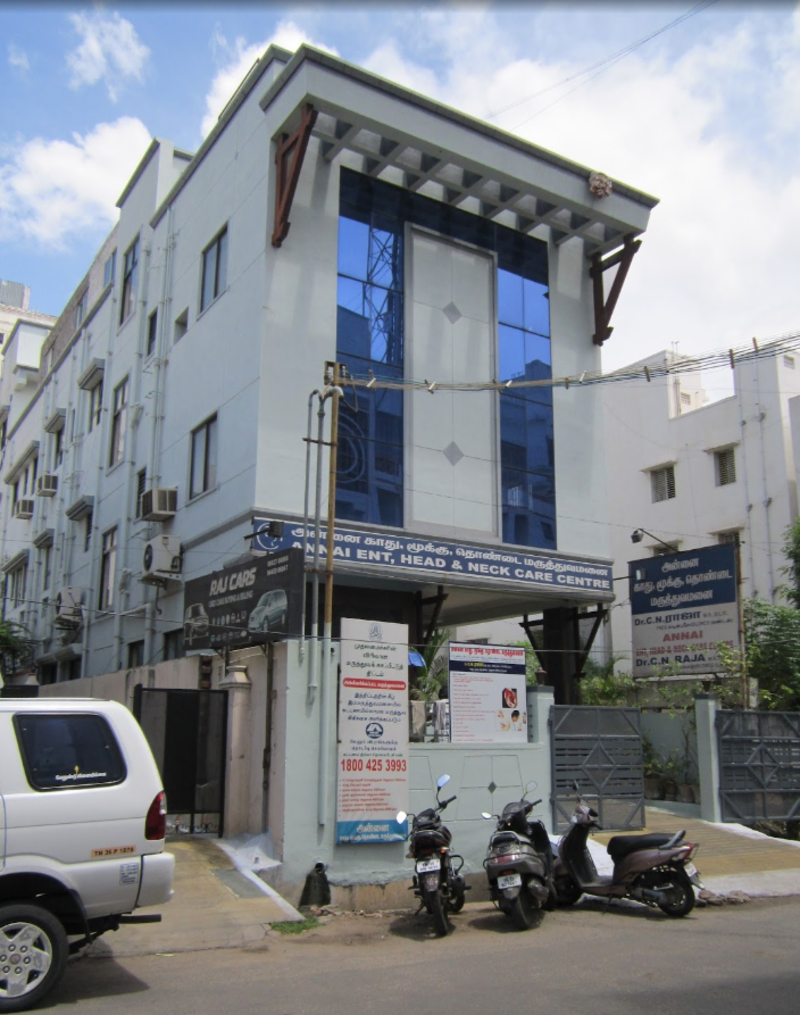 List Of Best ENT Hospitals In Erode - 2024 Find Hospitals Near Me ...